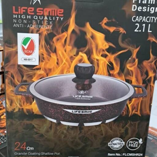 تابه گرانیت لایف اسمایل سایز 24